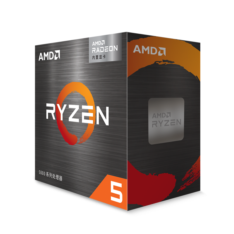 PLUS：AMD 锐龙R5-5600G CPU 3.9GHz 6核12线程 775.01元包邮（需用券）