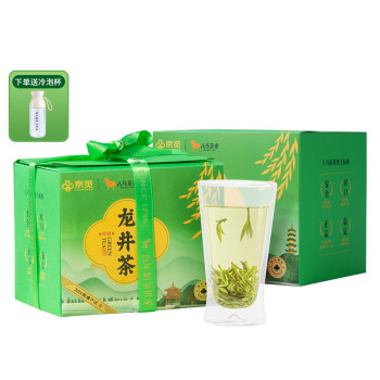 bamatea 八馬茶業(yè) 京覓聯(lián)名 明前特級龍井茶 2024新綠茶 紙包250g 浙江錢塘龍井