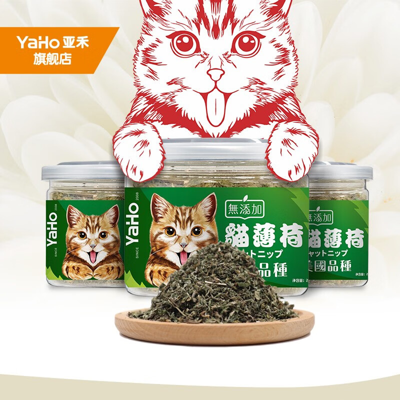 YaHo 亚禾 猫薄荷猫零食吐毛球促进食欲猫草罐装猫薄荷 2罐 15.92元（47.76元/3件）