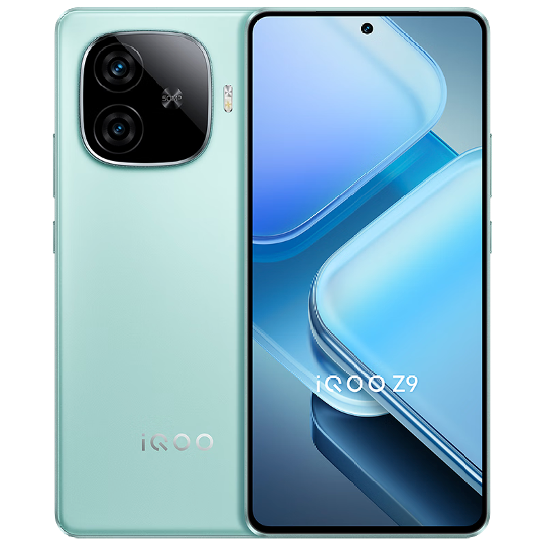 iQOO Z9 5G手机 8GB+256GB 山野青 1371.01元
