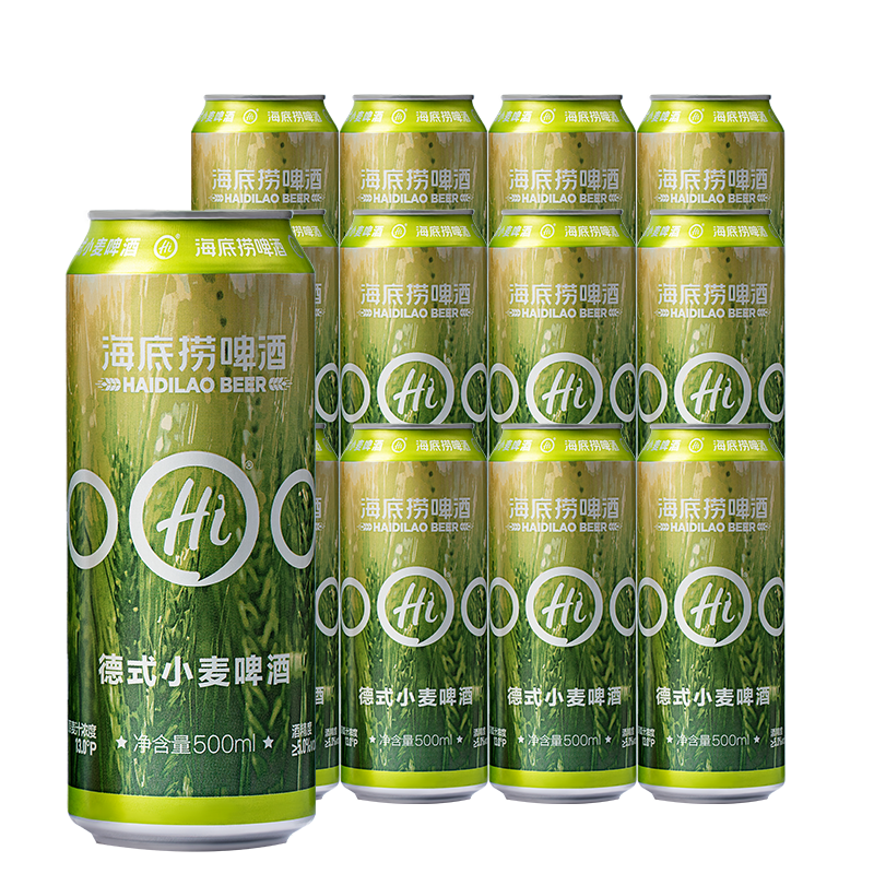 京东百亿补贴、plus会员立减:海底捞 德式小麦 精酿啤酒 500ml*12听 整箱装 国产  67.32元