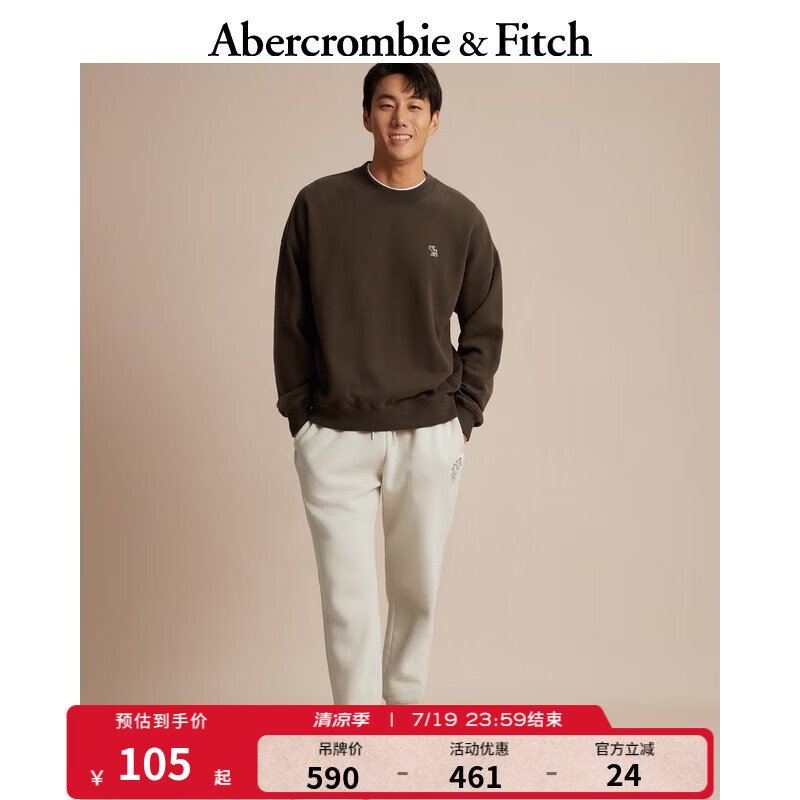 Abercrombie & Fitch 美式通勤抓絨衛(wèi)褲330654-1 ￥103.75