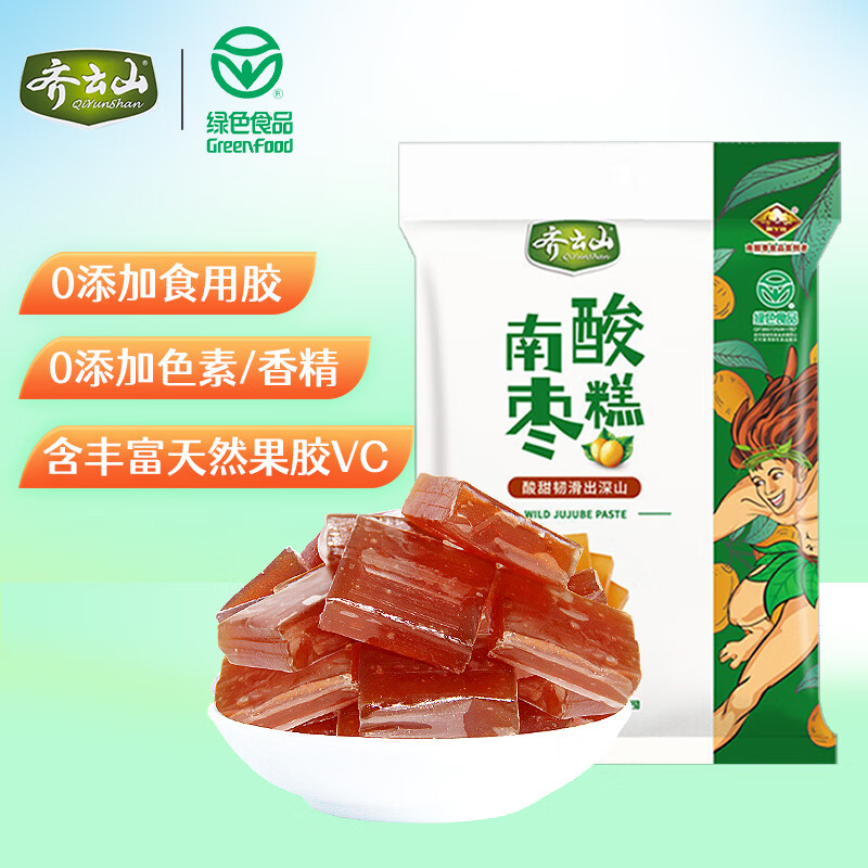 齐云山 零添加南酸枣糕126g 江西特产绿色食品蜜饯果干年货零食 12.9元