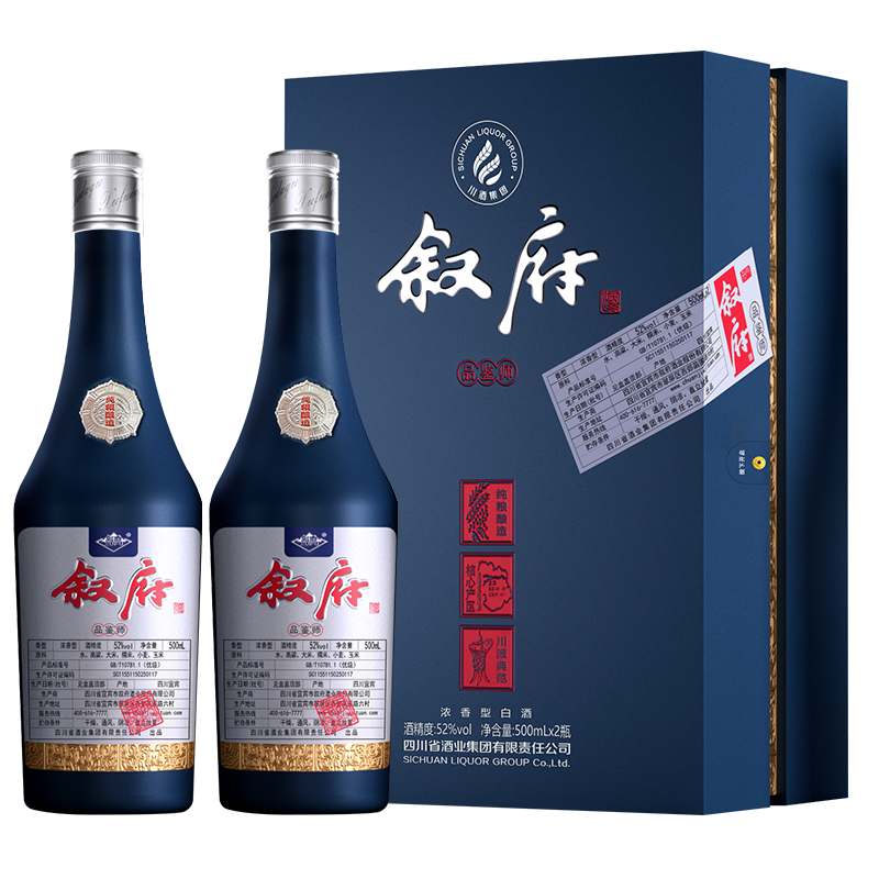 XUFU 叙府 品鉴师 52%vol 浓香型白酒 500ml*2瓶 礼盒装 券后197元