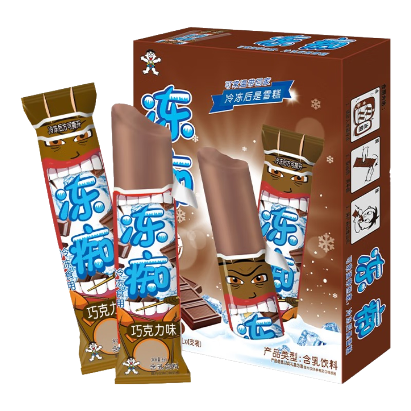 旺旺 冻痴 冰淇淋雪糕 碎冰冰 棒棒冰 巧克力味 85ml*4支 68.3元（合6.83元/件）（需凑单）