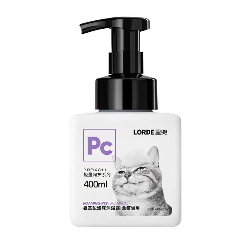 限移动端：LORDE 里兜 猫咪氨基酸泡沫沐浴露 猫浴液猫咪专用猫洗澡用品 泡沫沐浴露400ml 17.95元