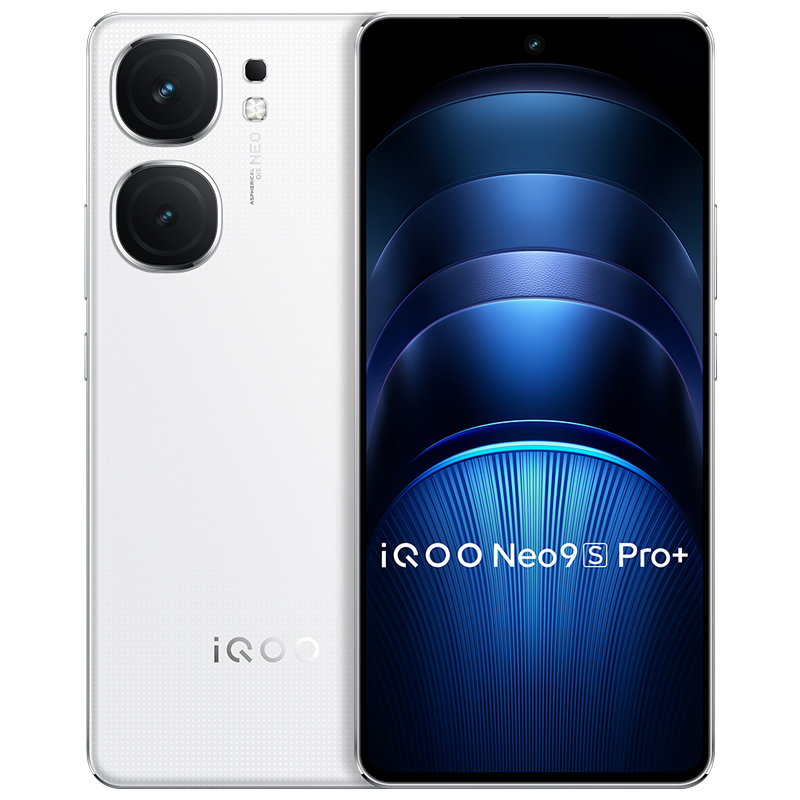 iQOO Neo9S Pro+ 5G手机 12GB+256GB 星耀白 2899元