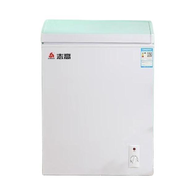 限移动端、京东百亿补贴：CHIGO 志高 BD/BC-58A118D 冰柜 58L 276.73元