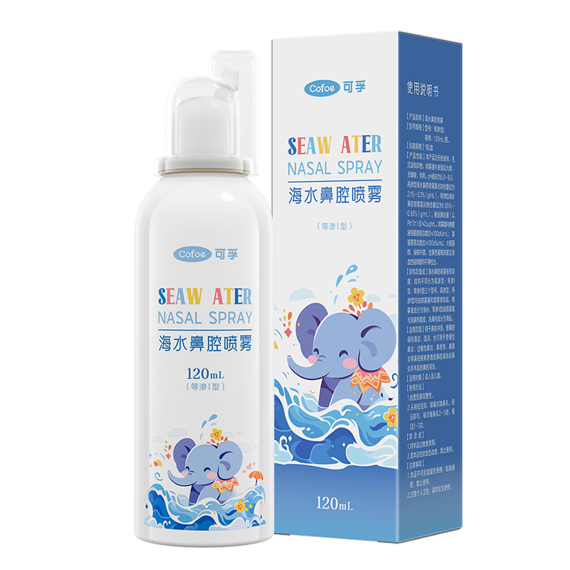 京东PLUS：Cofoe 可孚 海水鼻炎喷雾120ml （儿童成人通用款） 券后4.91元