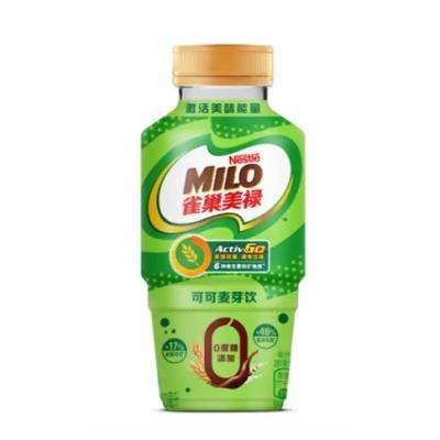 雀巢（Nestle）美禄Milo 巧克力可可麦芽饮 280ml*3瓶 6.90元包邮（需试用）