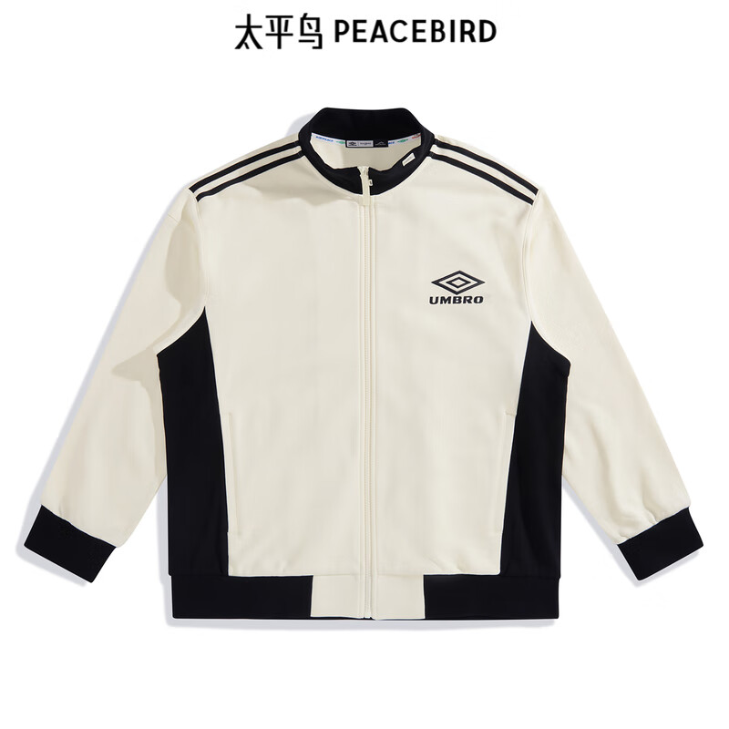 PEACEBIRD 太平鸟 男装 热卖卫衣合集 券后77.61元