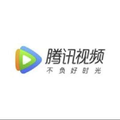 Tencent Video 腾讯视频 会员年卡12个月 109元