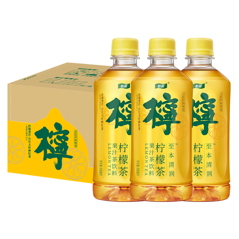 C'estbon 怡宝 至本清润柠檬茶 450mL 15瓶 9.9元