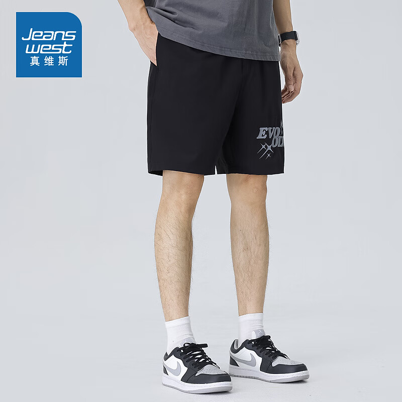 JEANSWEST 真维斯 男装字母印花速干休闲裤 夏季新款 男士潮流运动短裤JW 24.9元（需买2件，需用券）