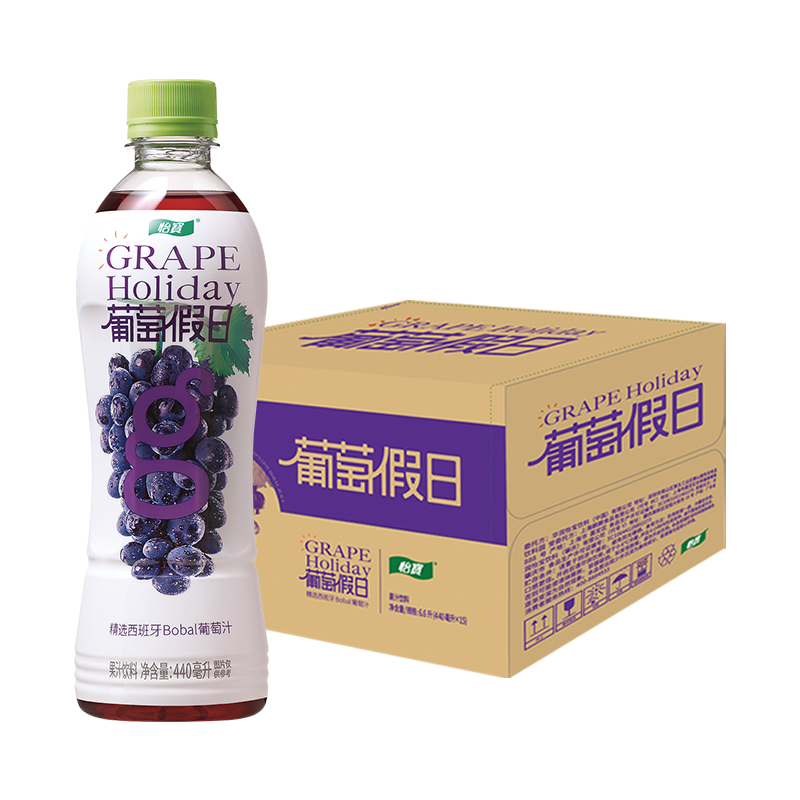 PLUS会员：怡宝 葡萄假日果汁饮料 440ml*15瓶*3件 71.88元包邮，合23.96元/件（需用券，需凑单）