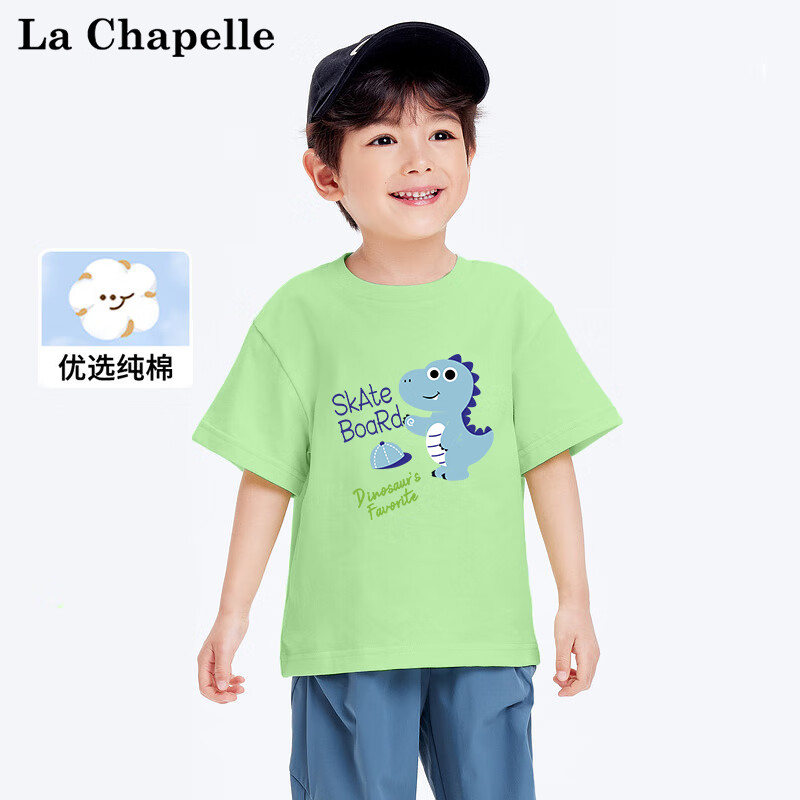 LA CHAPELLE MINI拉夏贝尔男女童短袖T恤儿童装宝宝薄款纯棉上衣夏季款打底衫潮t 110【建议32-38斤】 35.4元（合11.8元/件）