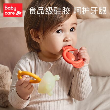 babycare 婴幼儿手摇铃玩具0-1岁新生儿趣味安抚牙胶玩具牙胶摇铃艾格白 券后129元