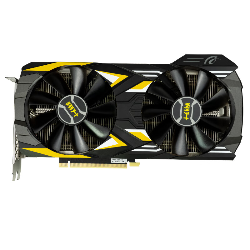 PLUS会员：翔升 RTX3070 战神 显卡 8GD6 双风扇 2492.5元（需领券）