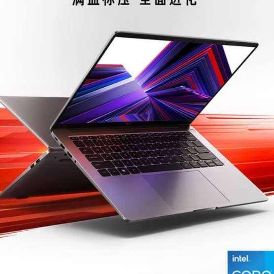 新品首发、PLUS会员：小米（MI）笔记本电脑 红米 Redmi Book 14 2024 13代酷睿标压 高性能轻薄本（i5 16G 512 ）星光银 3979元