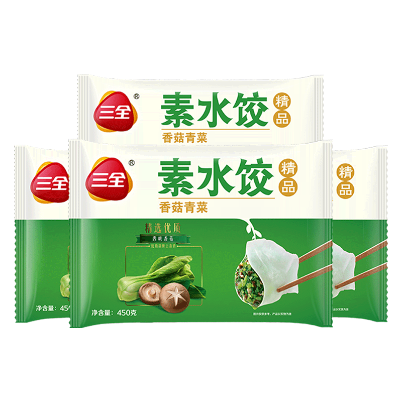 PLUS会员：三全 素水饺香菇青菜口味 450g*4袋约118只 28.61元