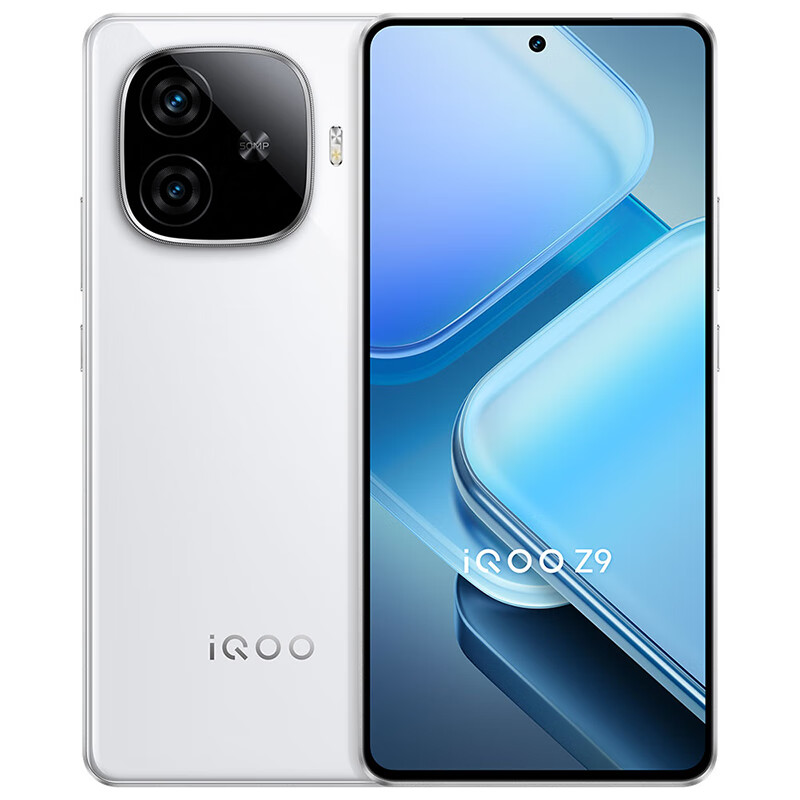 百亿补贴、plus会员：vivo iQOO iqooz9 6000mAh大电池 80W超快闪充 星芒白 12+256GB 1508.94元