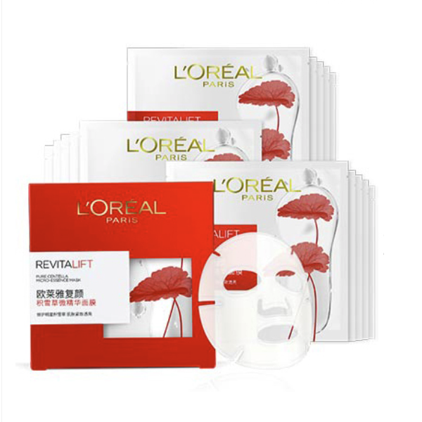 L'OREAL PARIS 欧莱雅复颜积雪草微精华面膜15片补水保湿抗皱紧致护肤品七夕礼物 198元