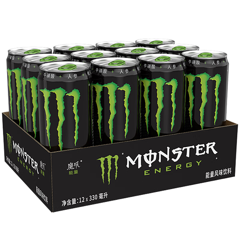 限地区：Monster 魔爪 原味 维生素能量饮料 330ml*12罐 整箱装 49.4元 包邮