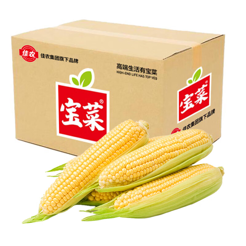 plus会员:佳农宝菜 新鲜水果玉米甜嫩多汁甜玉米5斤装 净重4.5斤+凑单品 19.93元包邮（主商品15.78元）