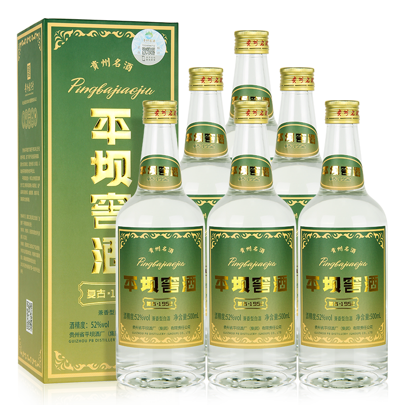 平坝窖酒 复古·1952兼香型52度 粮食酒 500mL 6瓶 1058.61元