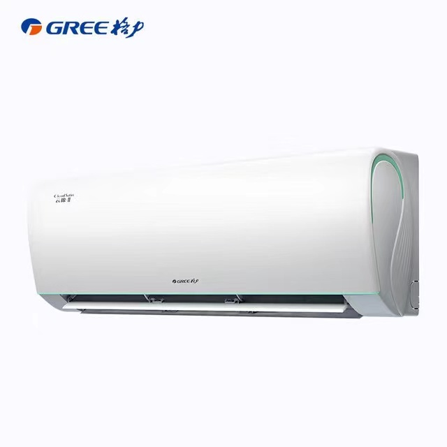 GREE 格力 云锦三代 新一级能效壁挂式空调 KFR-26GW/NhAe1BAj1匹 券后2786.6元