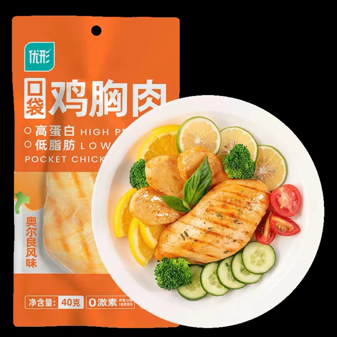 ishape 优形 豆皮鸡肉卷烧烤微辣50g （任选10件） 券后3.15元