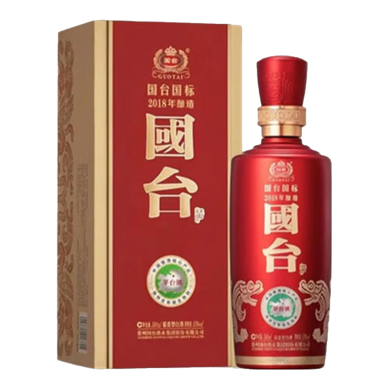 PLUS会员：GUOTAI 国台 国标酒 2016年 53﹪vol 酱香型白酒 500ml 单瓶装 237.36元（需领券）