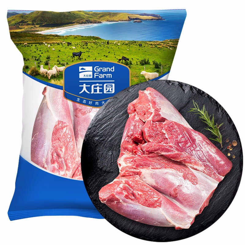 大庄园 羔羊后腿羊肉 1kg 79.9元