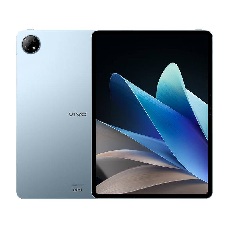 学生价，plus价：vivo Pad2 12.1英寸平板电脑 12GB+256GB晴海蓝 2316.86元（需领券）