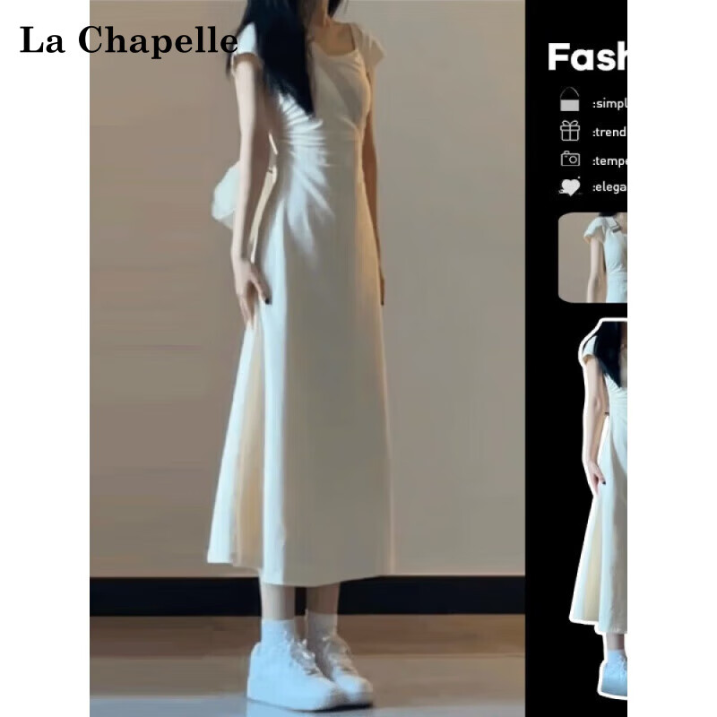 La Chapelle La Chapelle拉夏贝尔连衣裙子夏天女装夏季2024短袖温柔风方领法 米白色 L-105-115斤 券后89元