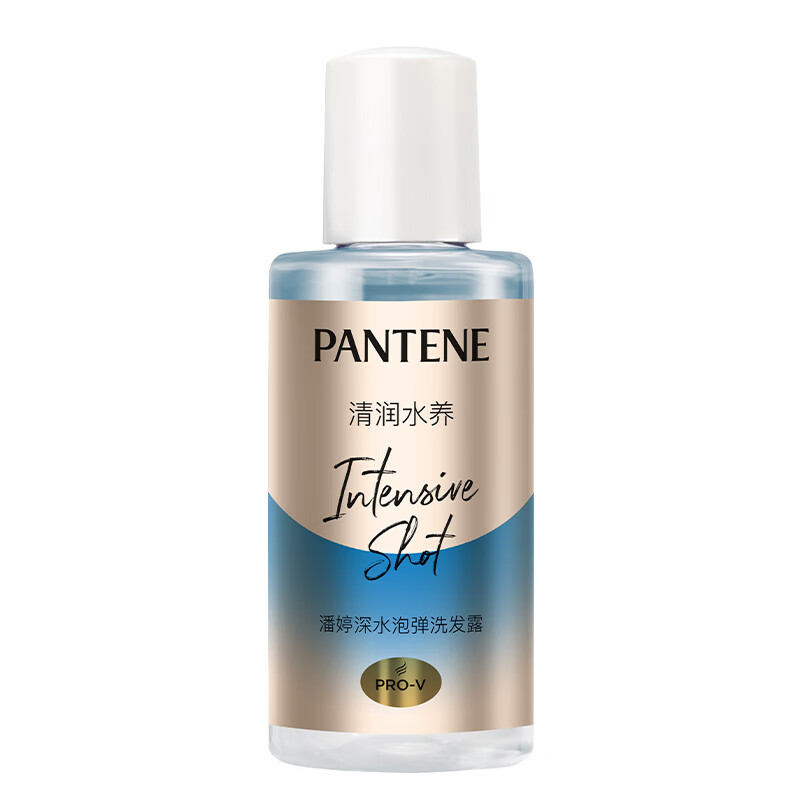 PANTENE 潘婷 深水泡弹洗发水50ml-清润型 3.9元