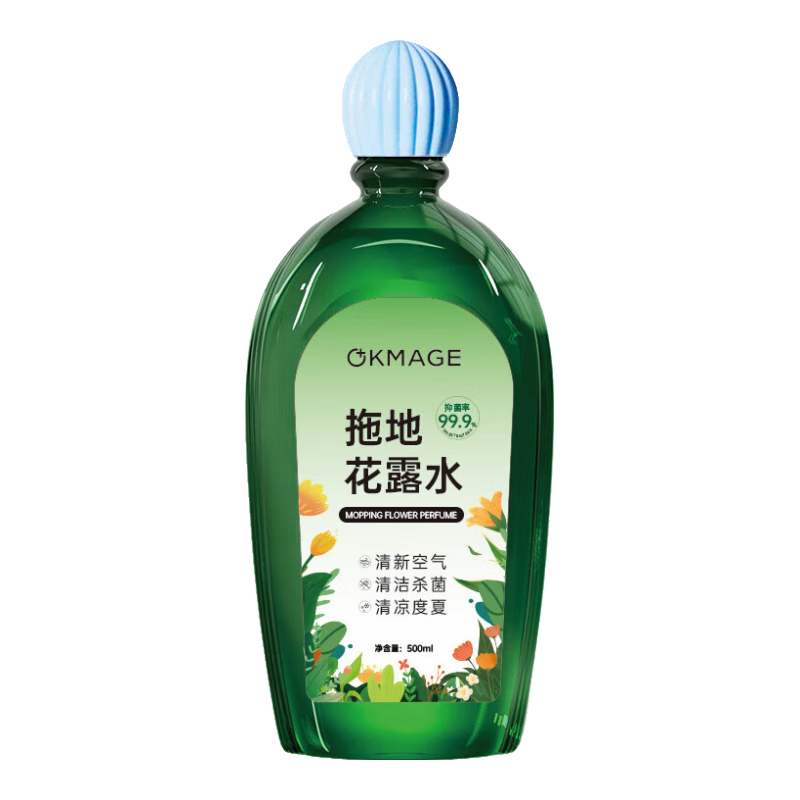 PLUS会员：OKMAGE 日本拖地花露水500ml*3瓶地板清洁剂 15.5元（需领券）