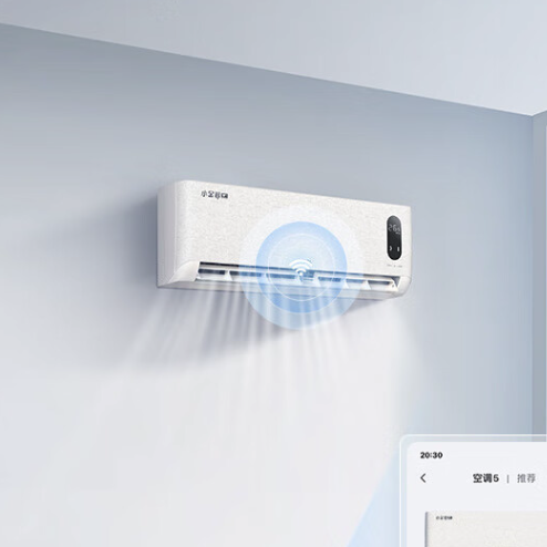 限移动端：TCL 小金聆系列 KFR-35GW/RT7Ga+B1 新一级能效 壁挂式空调 1.5匹 券后1551元