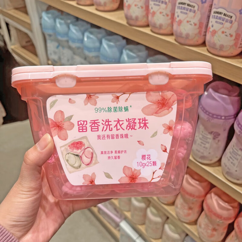 MINISO 名创优品 三生花留香洗衣凝珠25颗山茶花樱花清香护衣 樱花洗衣凝珠 35.84元