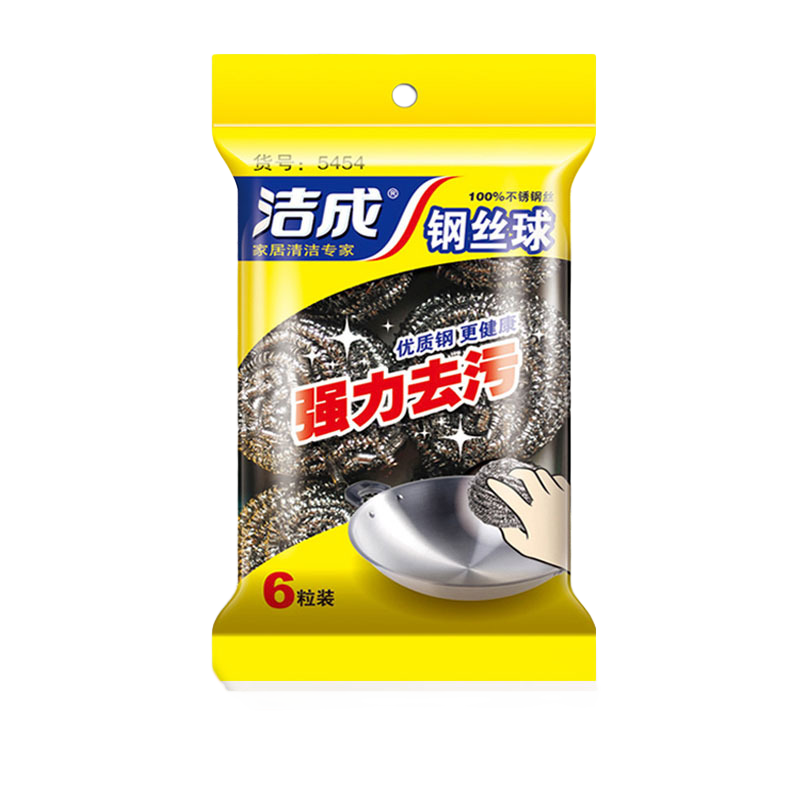 洁成 5454 钢丝球 拍2件 6.76元，合3.38元/件