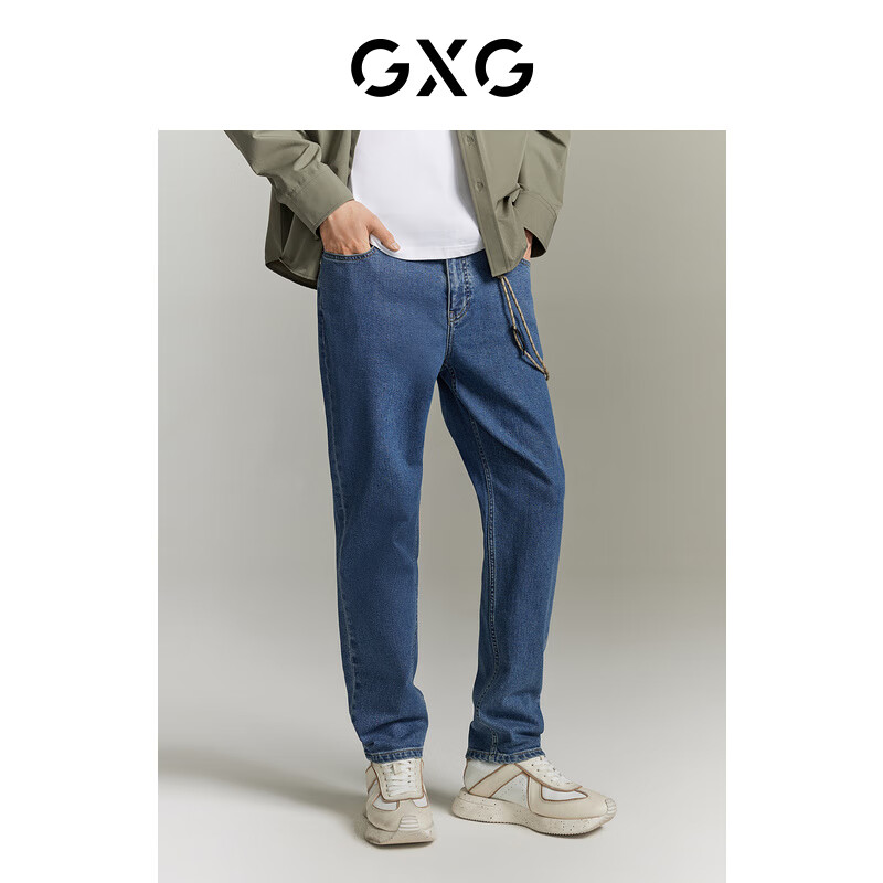 GXG 男装商场同款 长裤牛仔裤直筒宽松凉感薄款时尚 23年夏季新款 蓝色 170/M 券后112.46元