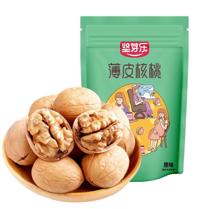 坚芽乐 23年新货新疆薄皮核桃500g *3件 26.12元（合8.71元/件）包邮