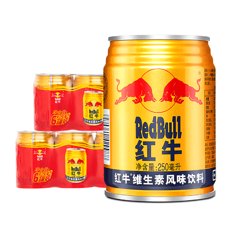 plus會員:紅牛（RedBull） 紅牛維生素風(fēng)味飲料國產(chǎn)250ml*12罐 49.6元（需領(lǐng)券）