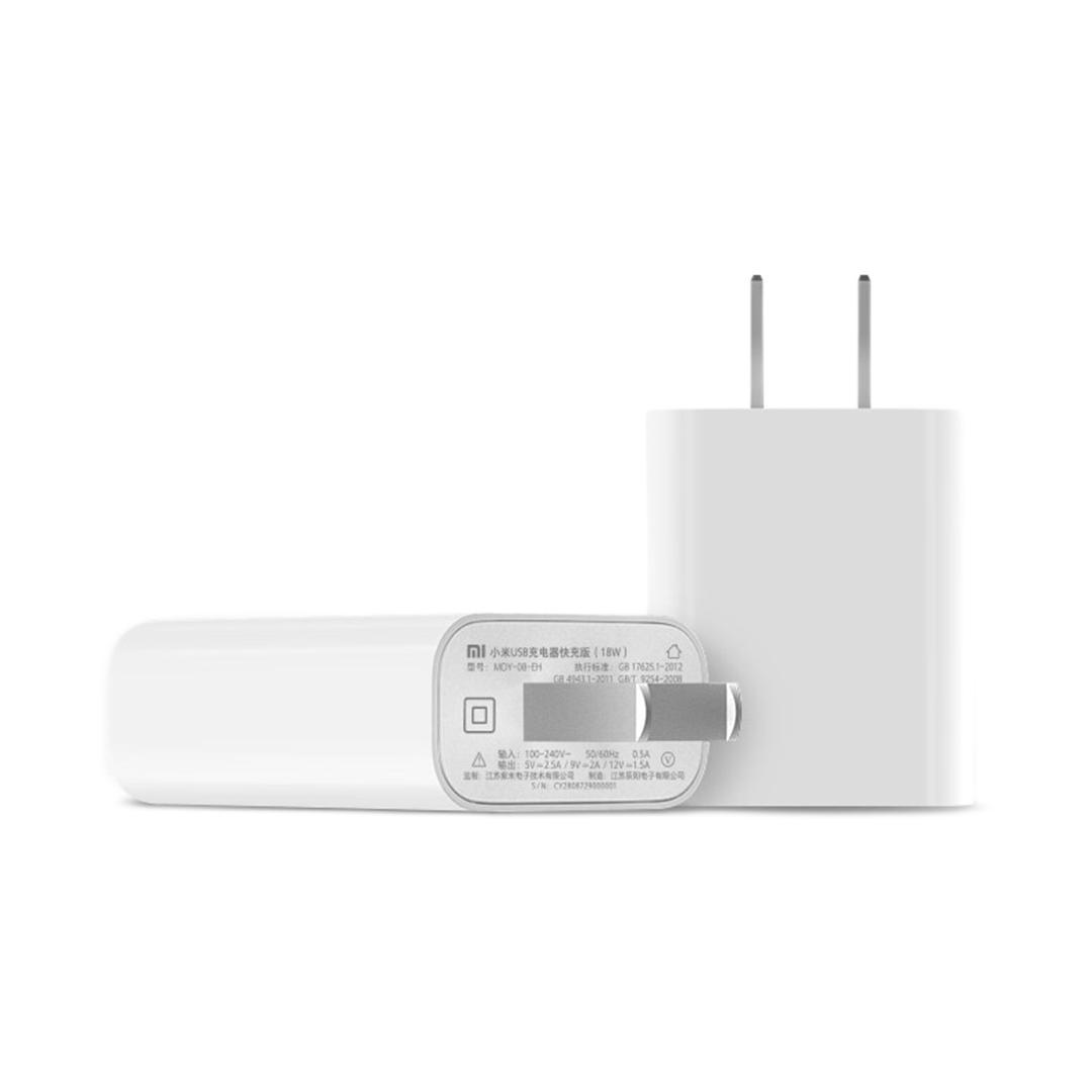 Xiaomi 小米 MDY-08-EH 手机充电器 USB-A 18W 白色 28.9元