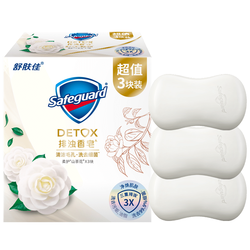 PLUS会员、需首购礼金：舒肤佳 排浊香皂山茶花100g*3 13.06元包邮（需领券）