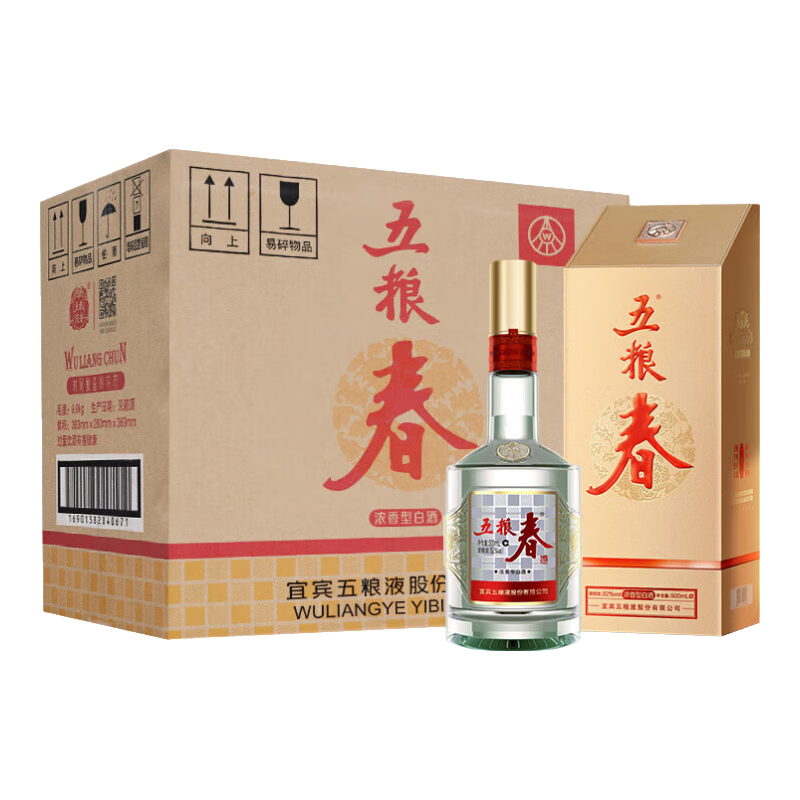 plus会员：五粮液（WULIANGYE）五粮春 第二代 浓香型白酒 52度 500ml*6瓶 整箱装 1344.42元