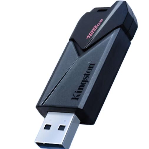 有券的上、PLUS会员：Kingston 金士顿 128GB USB3.2 Gen1 U盘 DTXON 券后39.65元