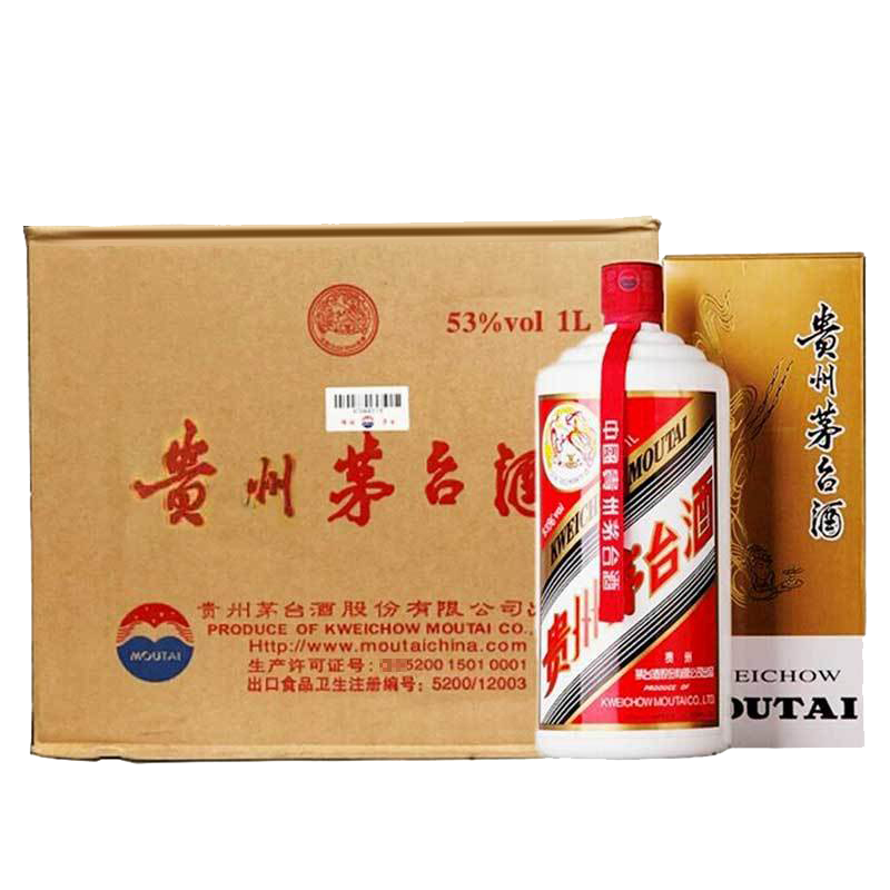 京东百亿补贴：茅台 飞天 53度 酱香型白酒 1000ml*6瓶 整箱装 28803.06元 包邮（单瓶装4553.01元）