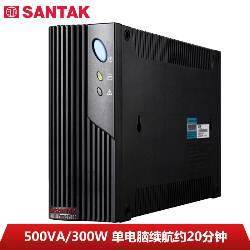 SANTAK 山特 UPS不间断电源MT500 500VA/300W 后备式带网络口稳压家用办公宿舍备 488元