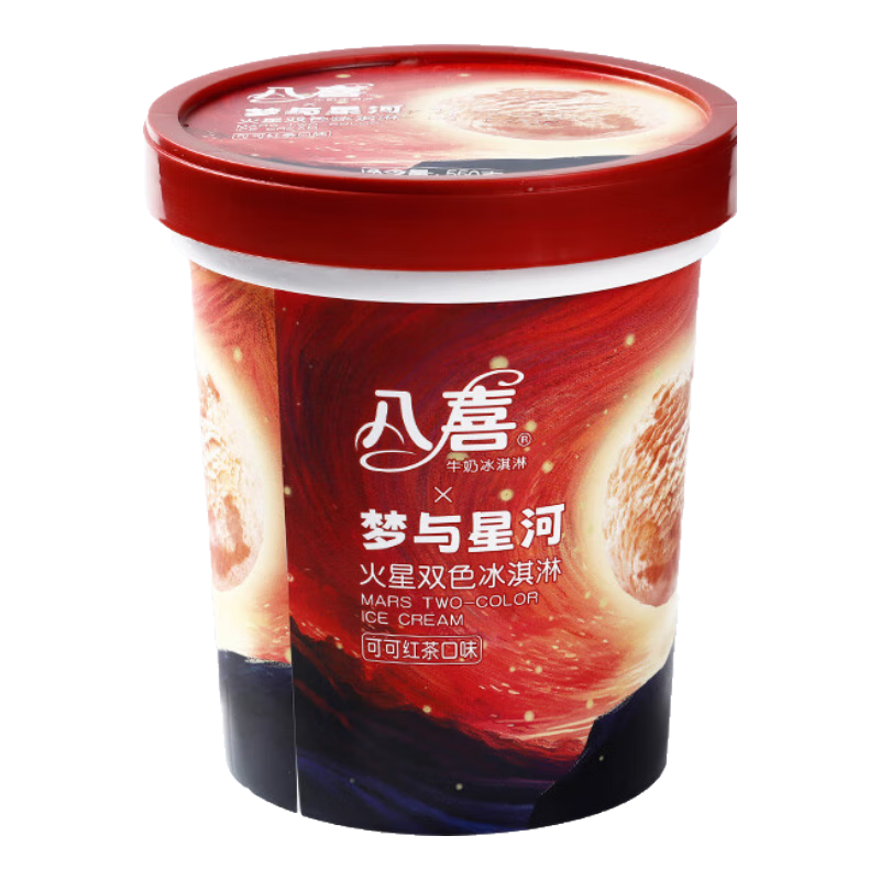 PLUS会员：八喜冰淇淋 火星双色 可可红茶口味 550g*1桶*4件 67.86元包邮，折16.96元/件（双重优惠）